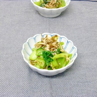 小松菜とえのきと納豆昆布の和え物